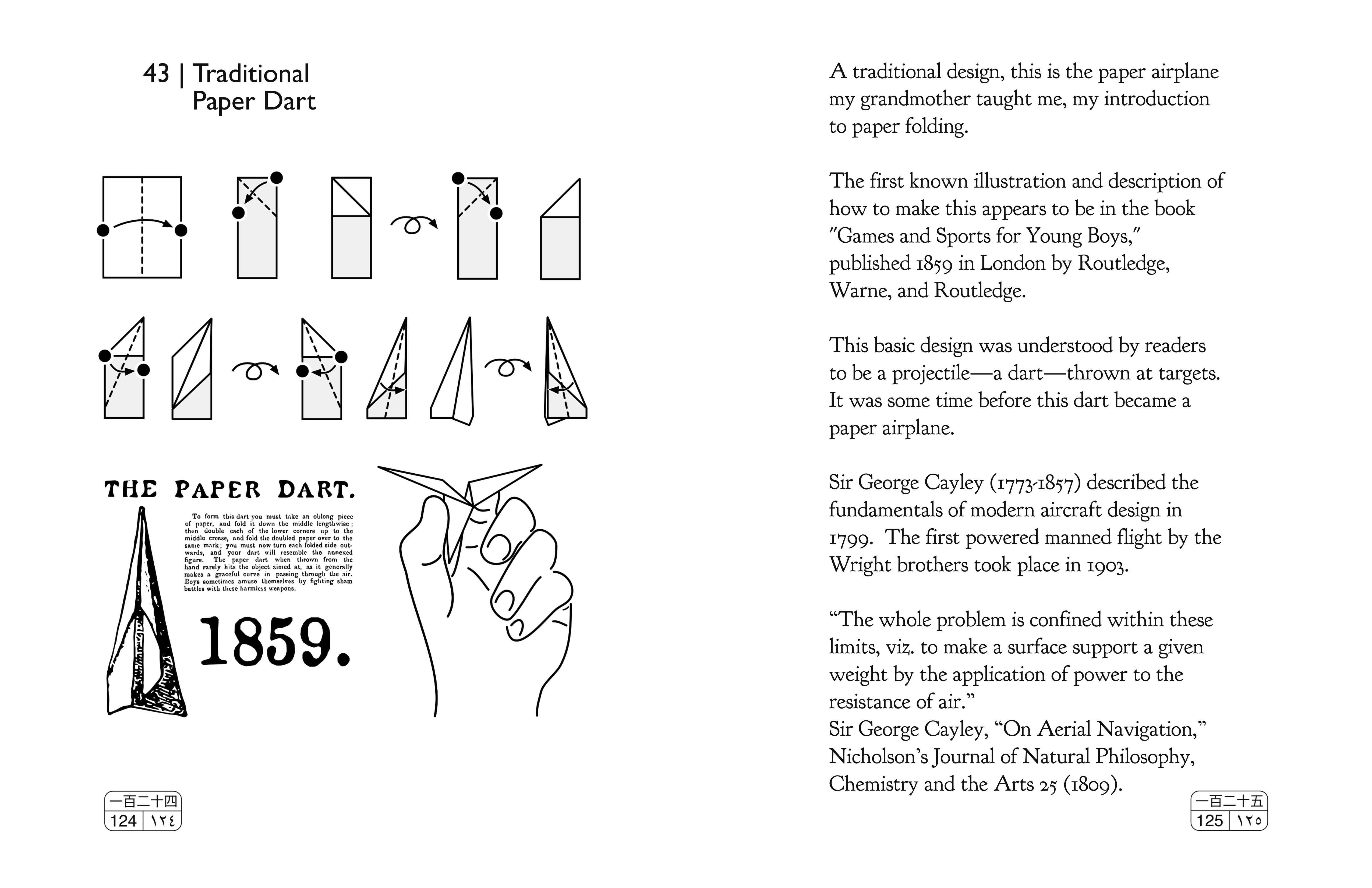 Complete original facing pages 124–125: Traditional Paper Dart. All printed text and diagrams are preserved.